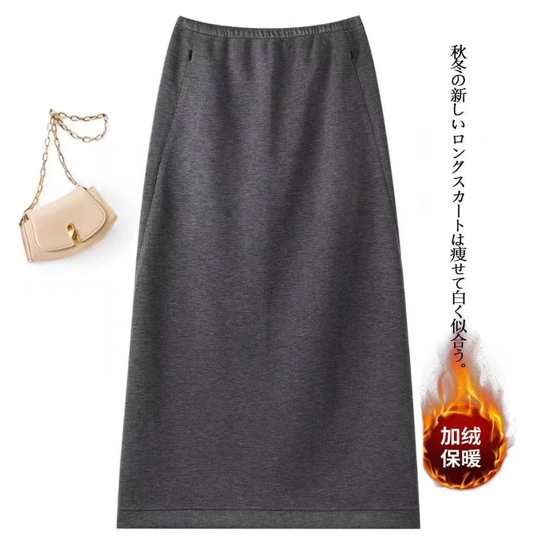 【醋酸羊绒+有口袋】小个子不开叉秋冬简约百搭松紧腰A版半身裙裙子