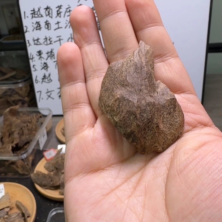 海南沉水包头5.3克