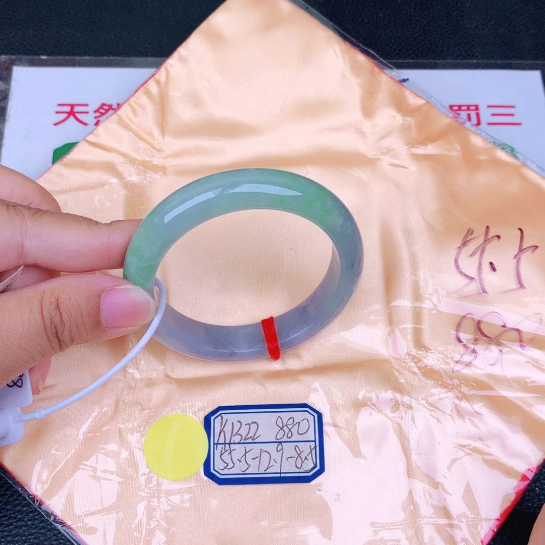 翡翠手镯未镶嵌缅甸翡翠