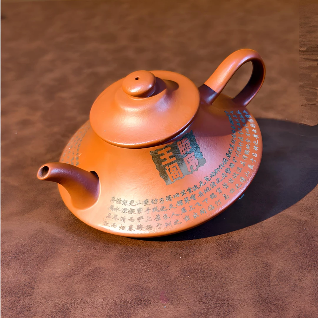 朱泥云卢壶手工精雕滕王阁序云卢壶小容量茶楼创意高档功夫茶具