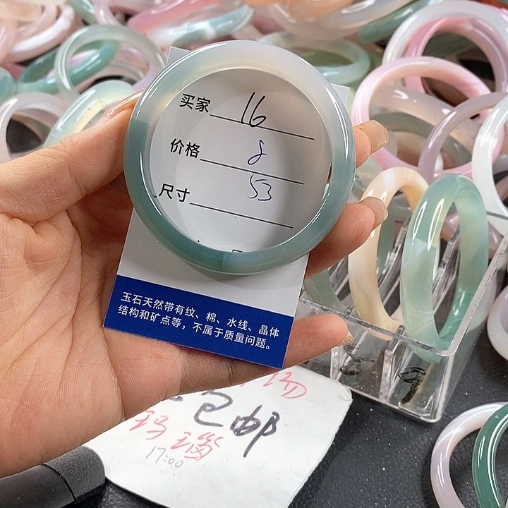 玛瑙/玉髓未镶嵌手镯16