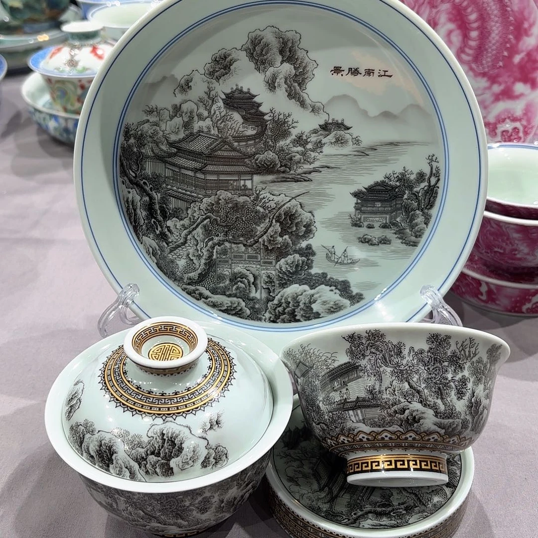 瓷片景德镇瓷器等十大文物珍品和艺