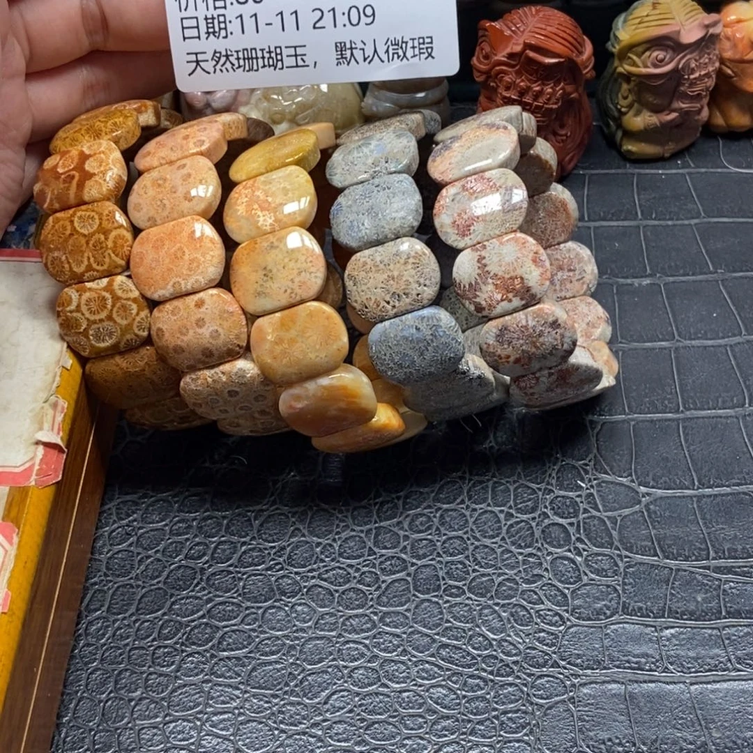 空***后硅化珊瑚（珊瑚玉）未镶嵌珠宝半成品56