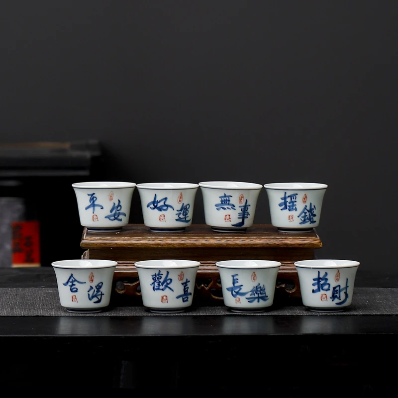 青花瓷手绘字体35ml茶杯复古陶瓷功夫茶具家用喝茶杯纯手工主人杯