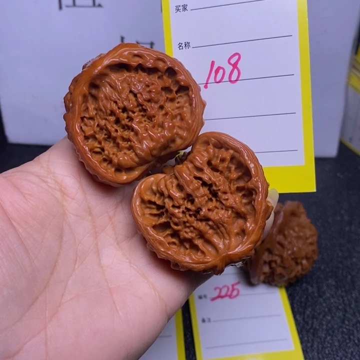 吊坠文玩核桃108/45蛇头