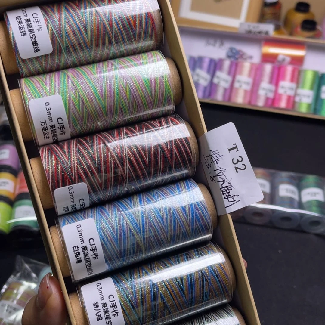 腈纶0.3星空蜡纸轴6色T32