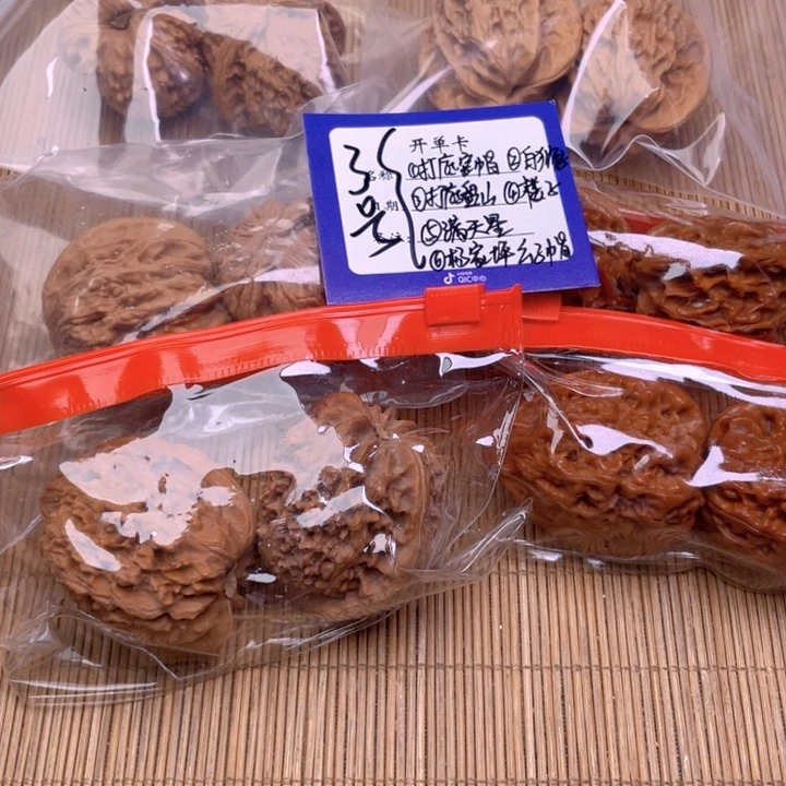 文玩核桃把件3号组合6对