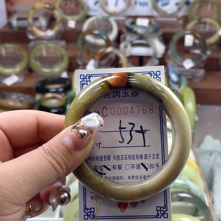 蛇纹石玉手镯未镶嵌