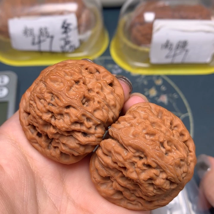 把件文玩核桃43-15187-0