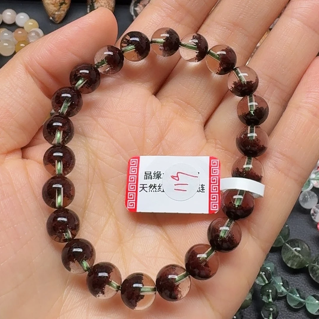 静***待未镶嵌手链水晶水晶