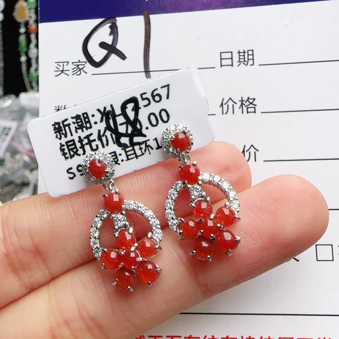 银S925镶嵌手链翡翠