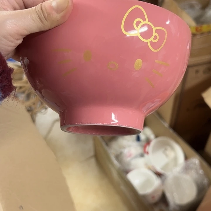 瓷微瑕满20包邮可爱可爱