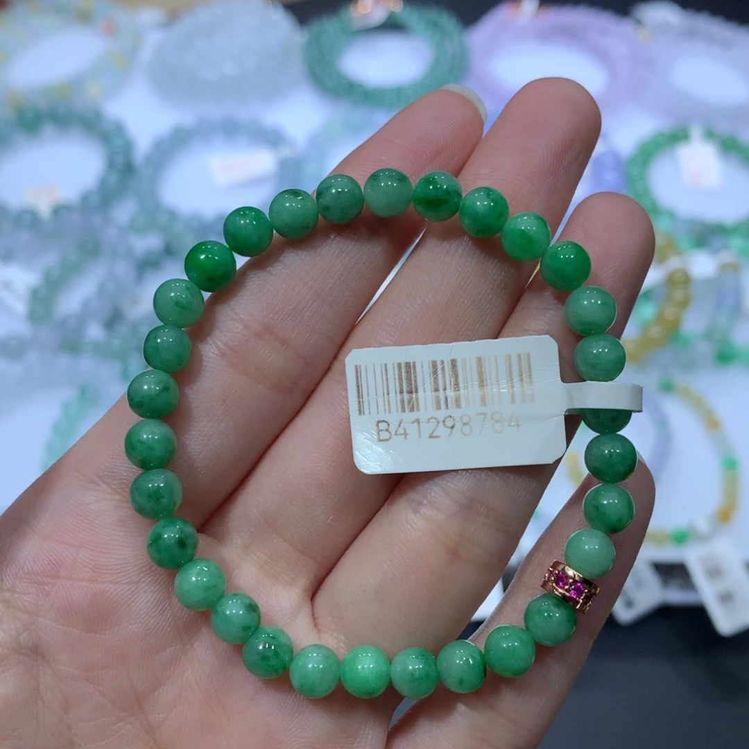 未镶嵌手链翡翠天然