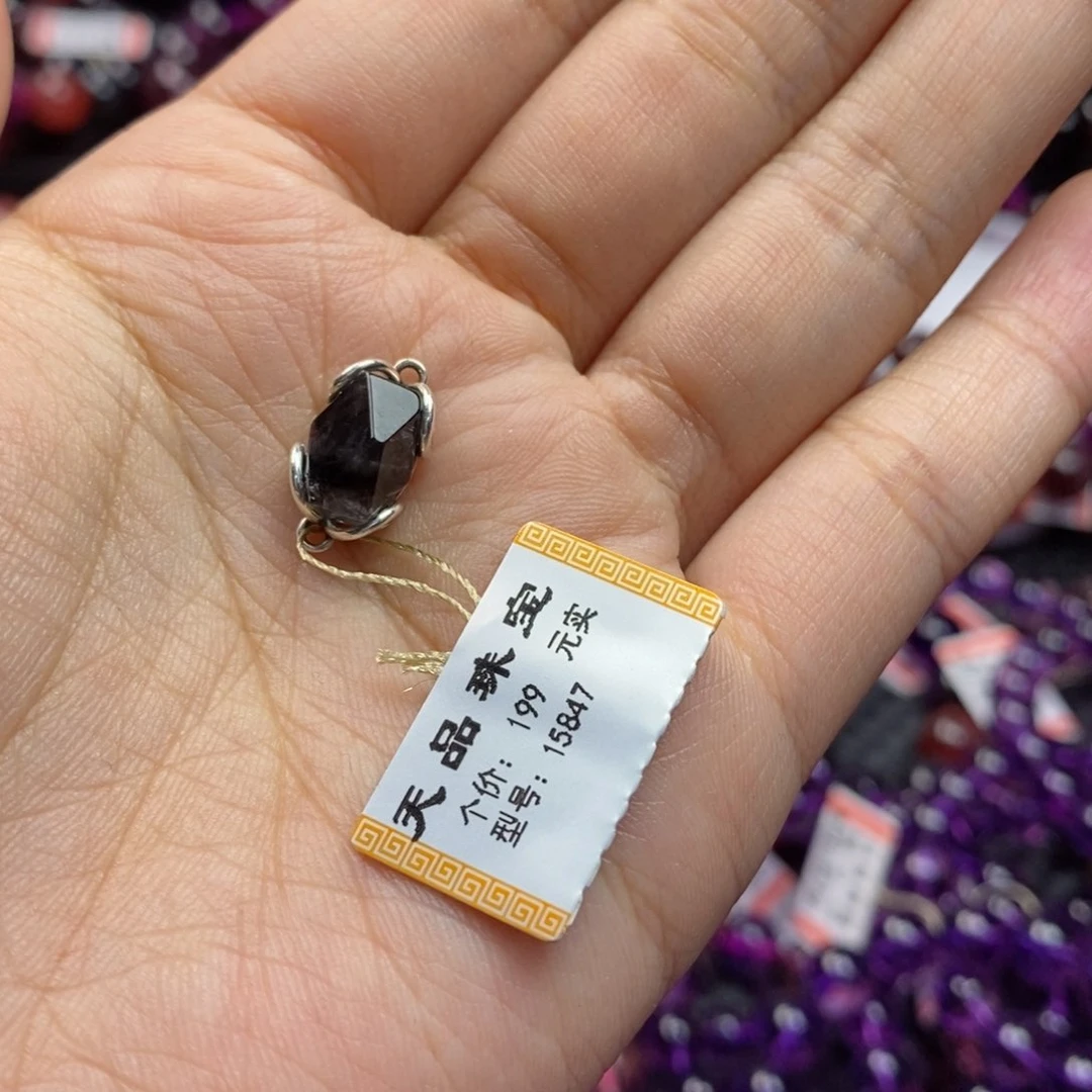 水晶手机挂件银S925镶嵌六**京黑银钛15847定制不退换