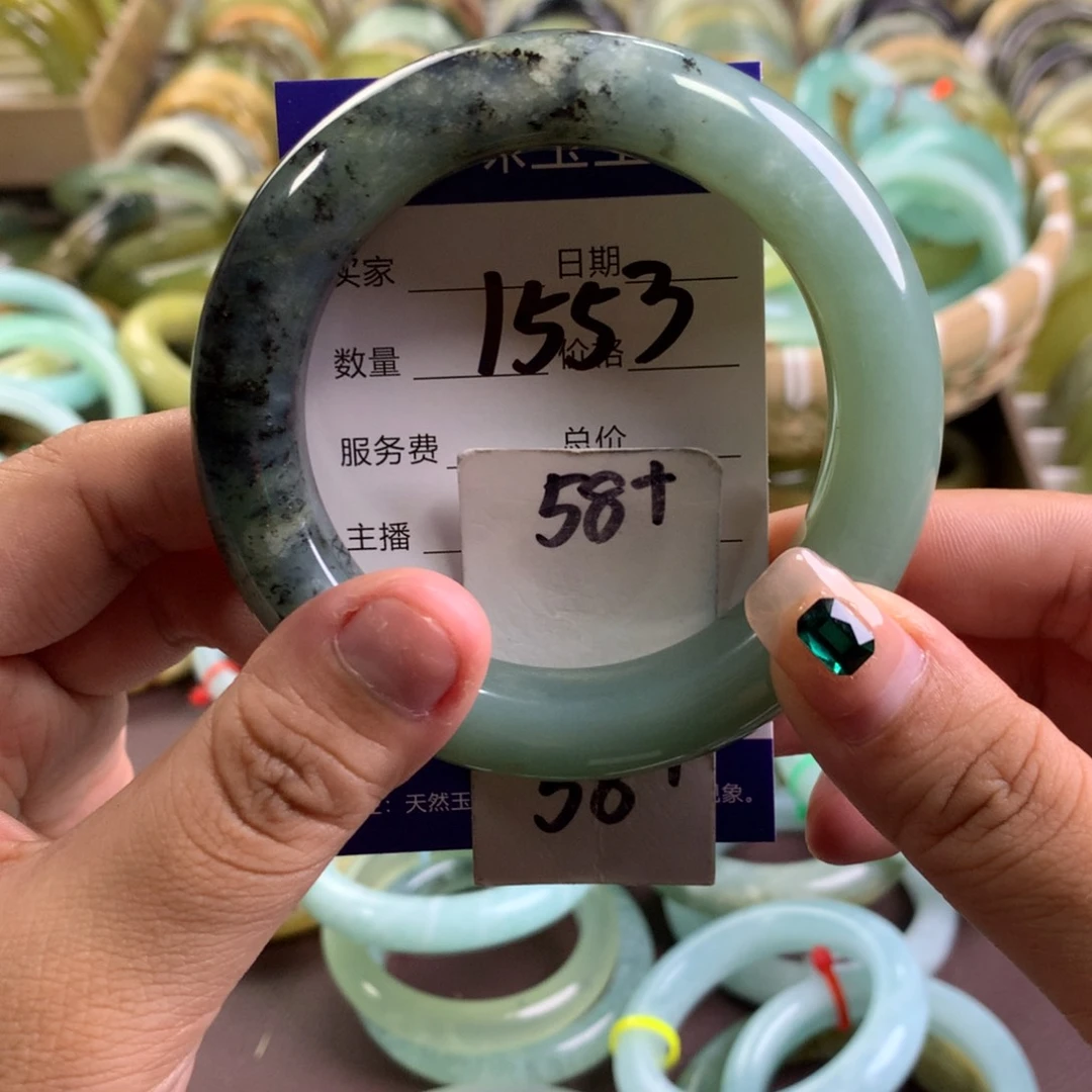 蛇纹石玉未镶嵌手镯1553