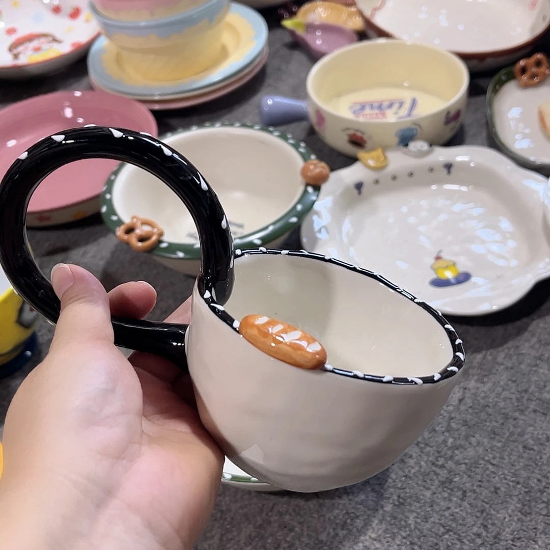 瓷片碱水结有幸杯微瑕