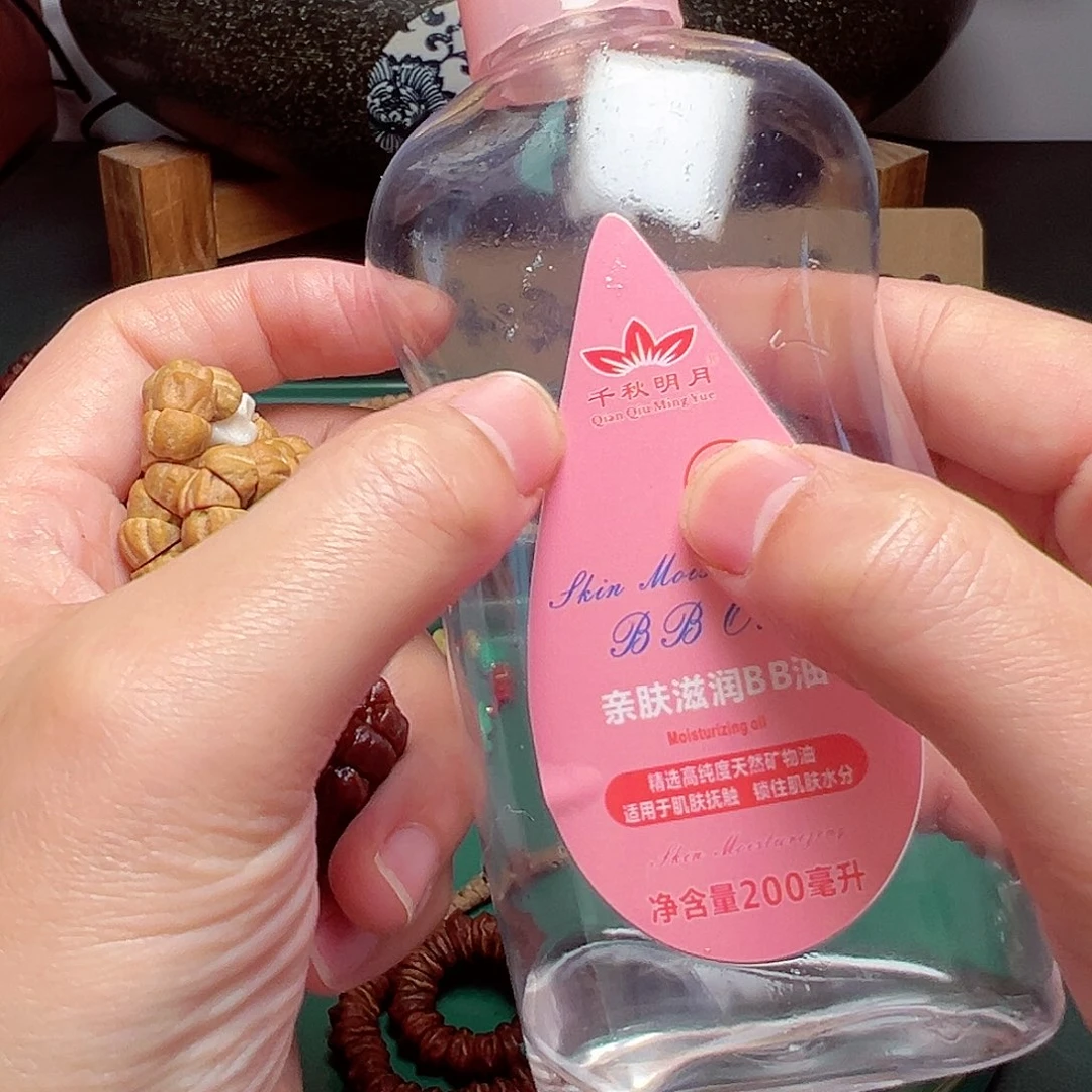 柏香籽/百香籽吊坠165.5