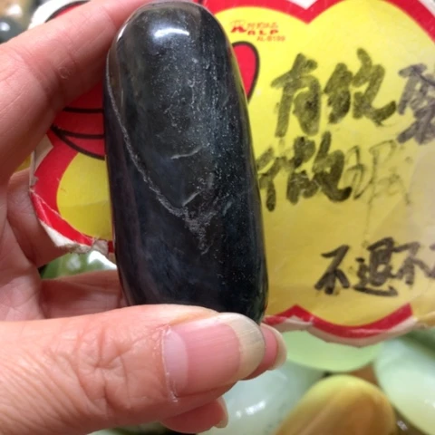 蛇纹石玉未镶嵌手把件