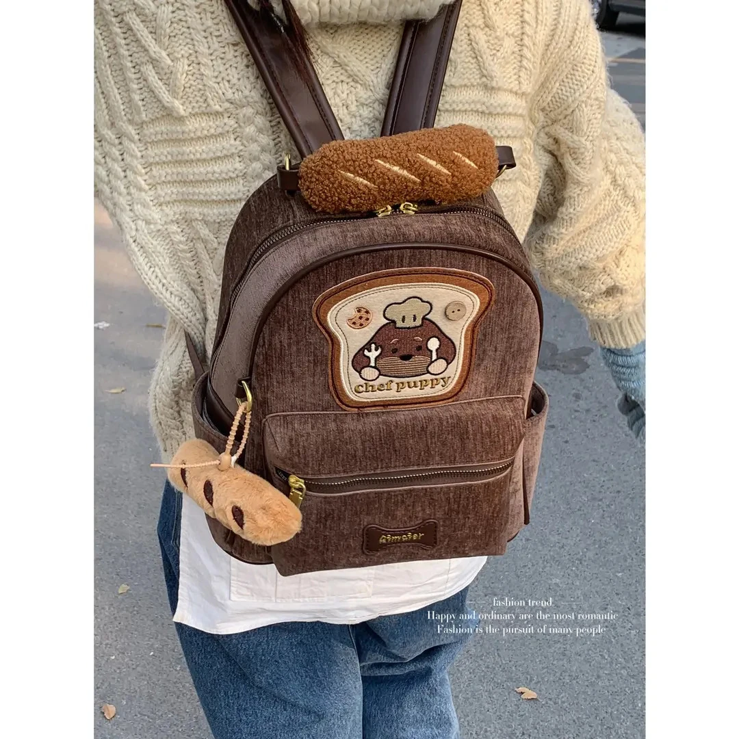 双肩包包女款爆款2026新款可爱卡通小背包逛街通勤包小学生书包