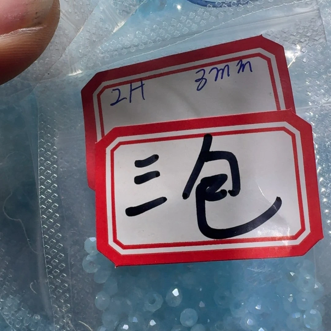 是一个不想要被打扰又无法接受被拒绝