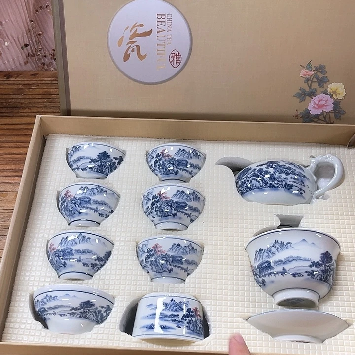 孤品茶具套装等。
