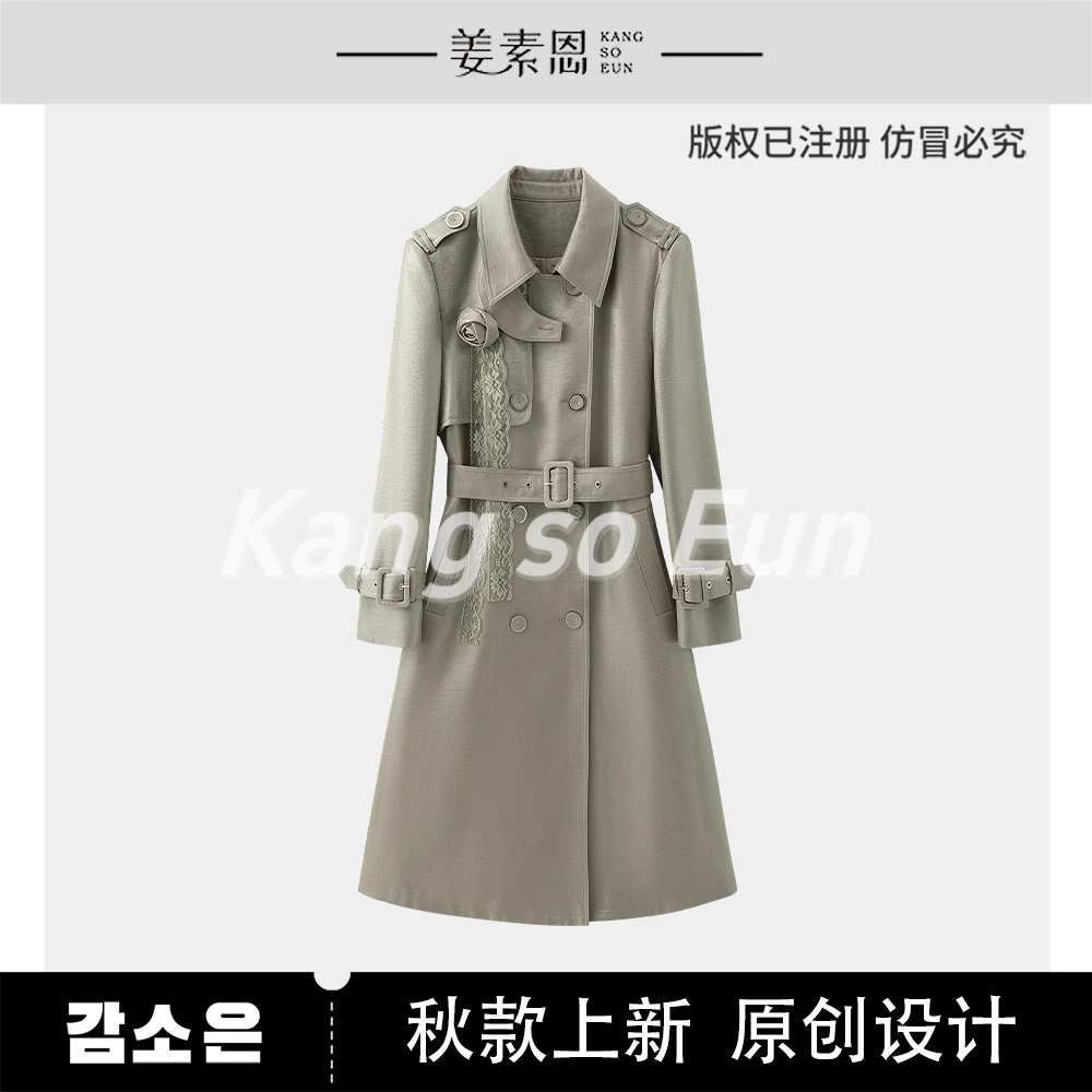 【黄蓉推荐】【优雅恋人】气质中长款风衣外套G24QT090802