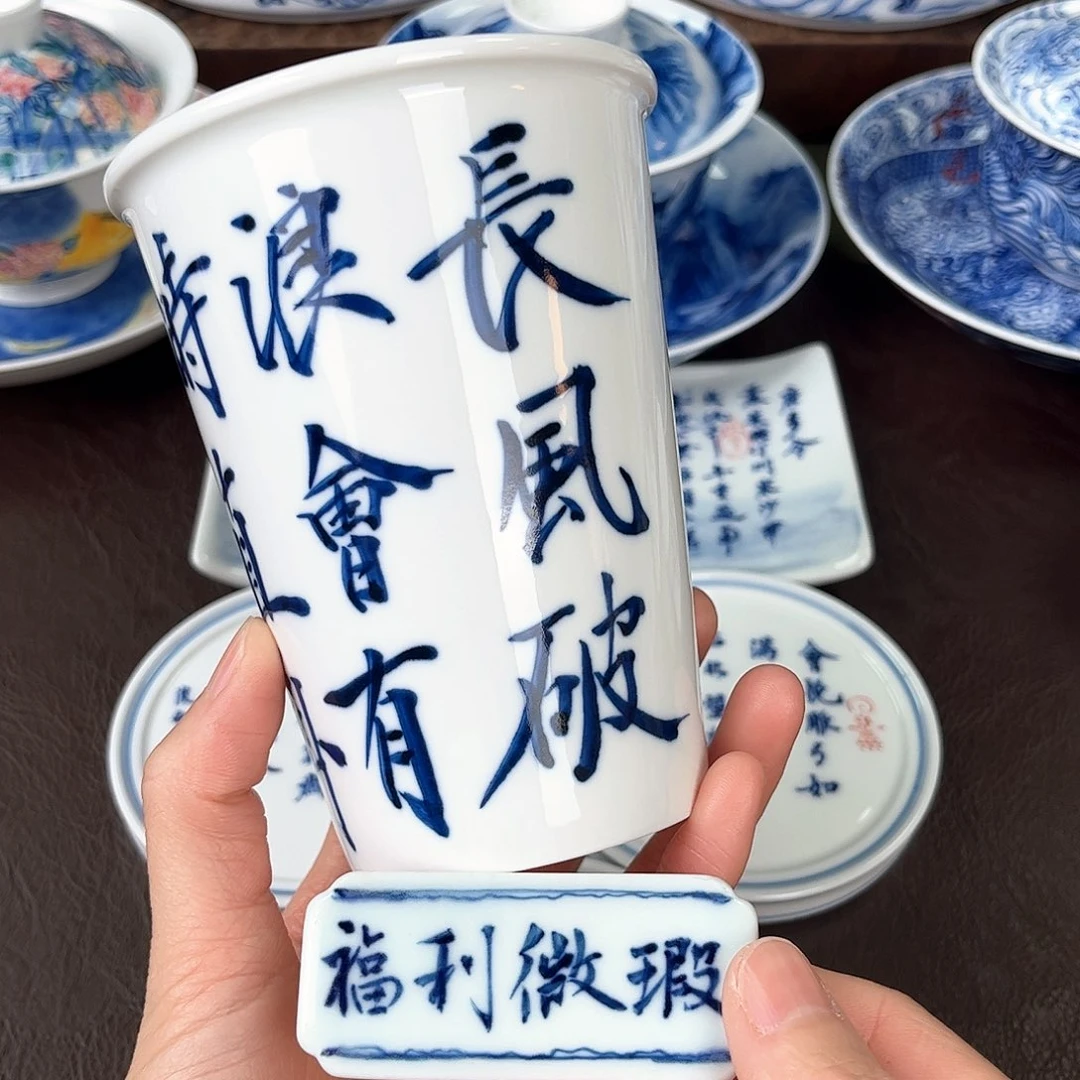 手绘高温瓷器瓷器