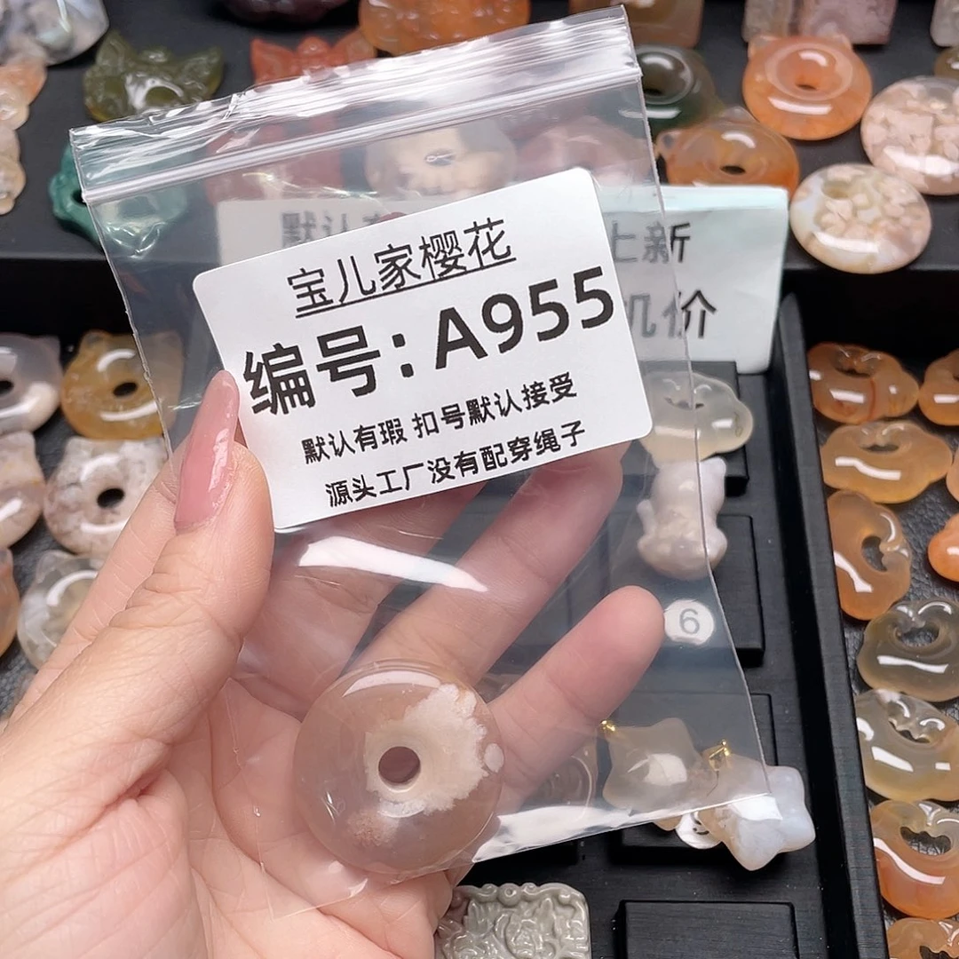 玛瑙/玉髓颈饰合金蓝*
