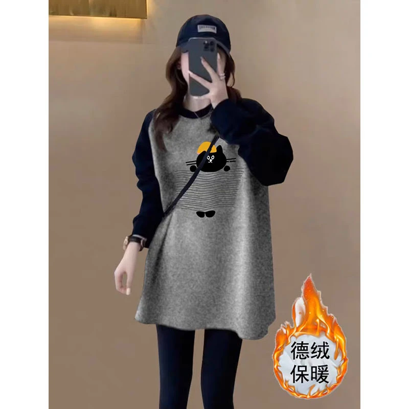 德绒保暖撞色插肩2025秋冬新款长袖女ins打底衫宽松中长款T恤上衣