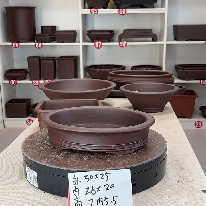 花盆紫砂双线椭圆