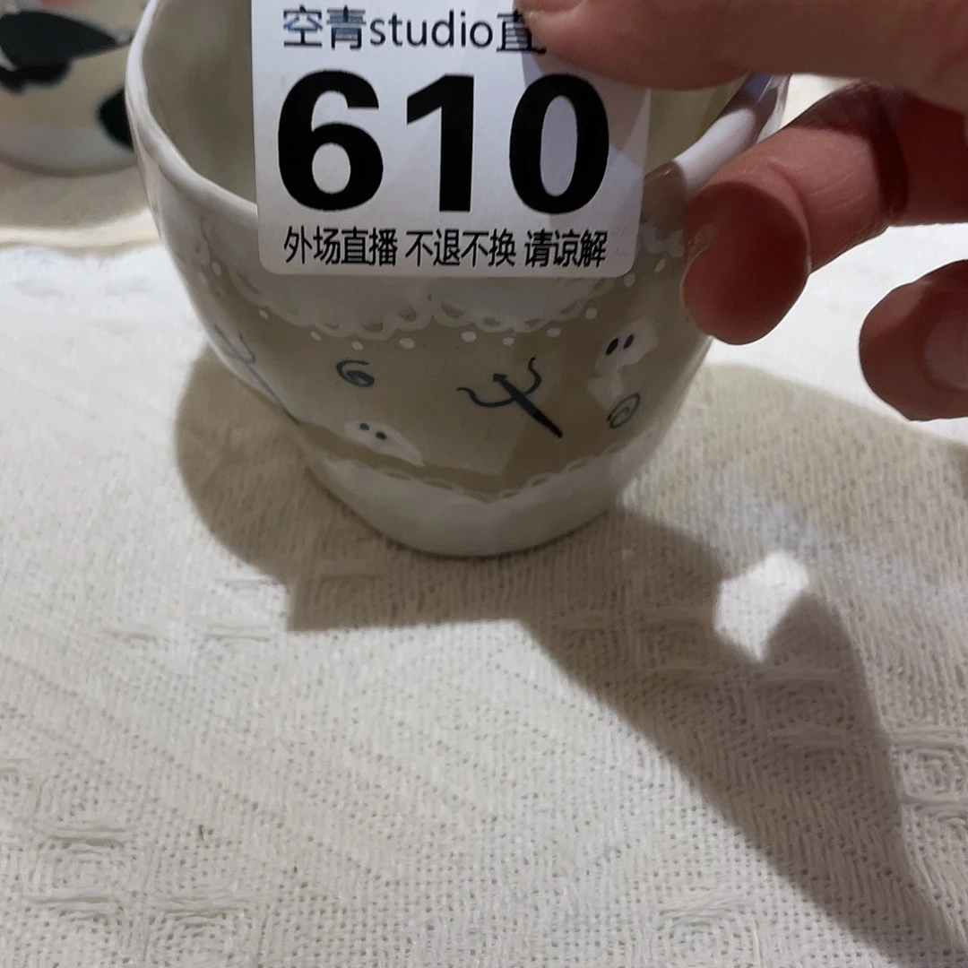 盖碗@*7陶瓷陶瓷61000000000