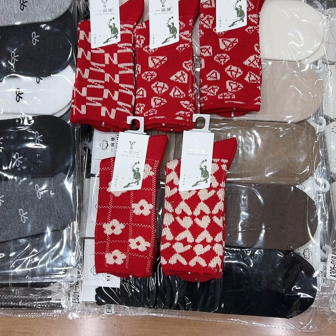 棉高端女士红袜子五双