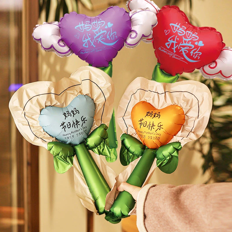 【母亲节主题】爱心花朵气球天使翅膀造型幼儿园送妈妈仪式感活动