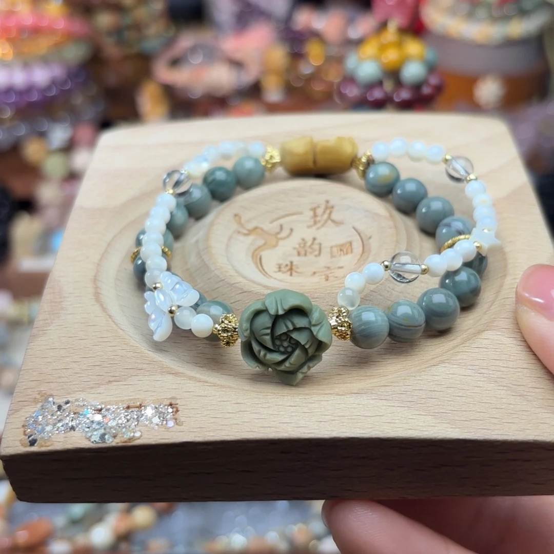 石英质玉未镶嵌珠宝半成品