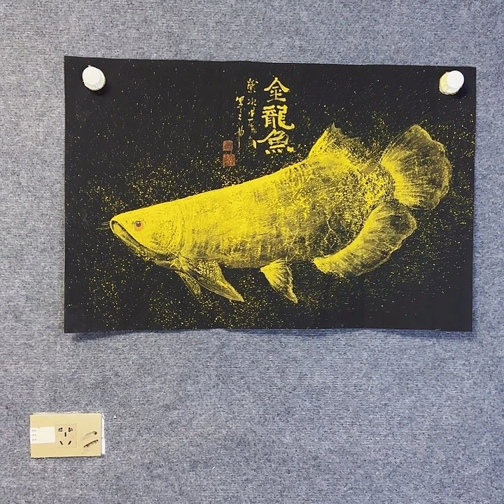 国画国画花鸟画四尺三开45/68