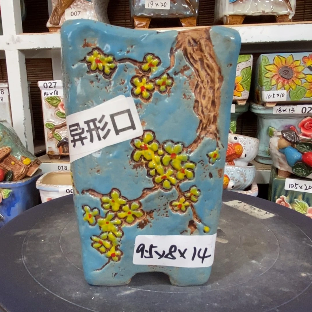 【闪购商品】