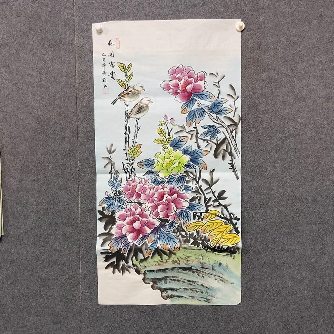 国画三尺花鸟一幅