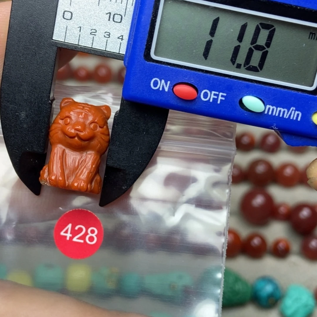 南红玛瑙未镶嵌南红玛瑙有瑕疵