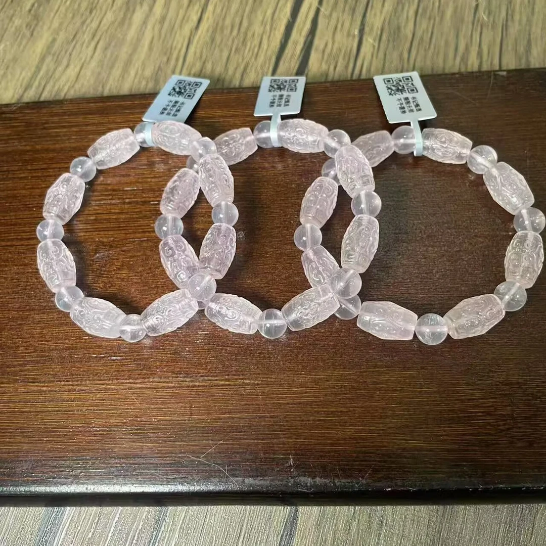 【书记甄选】粉水晶回纹单圈手链 多样式发一  BB693