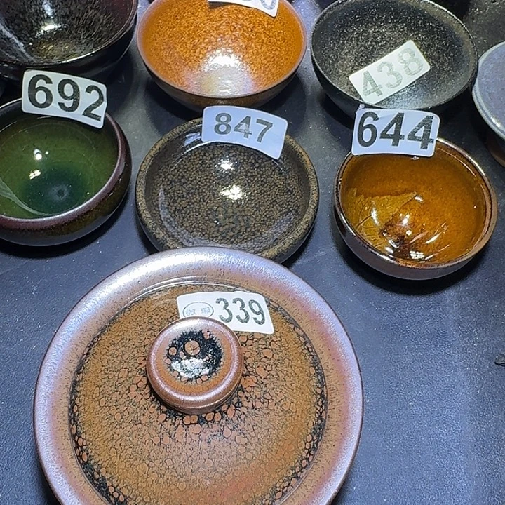 茶盏建盏建盏瑕疵