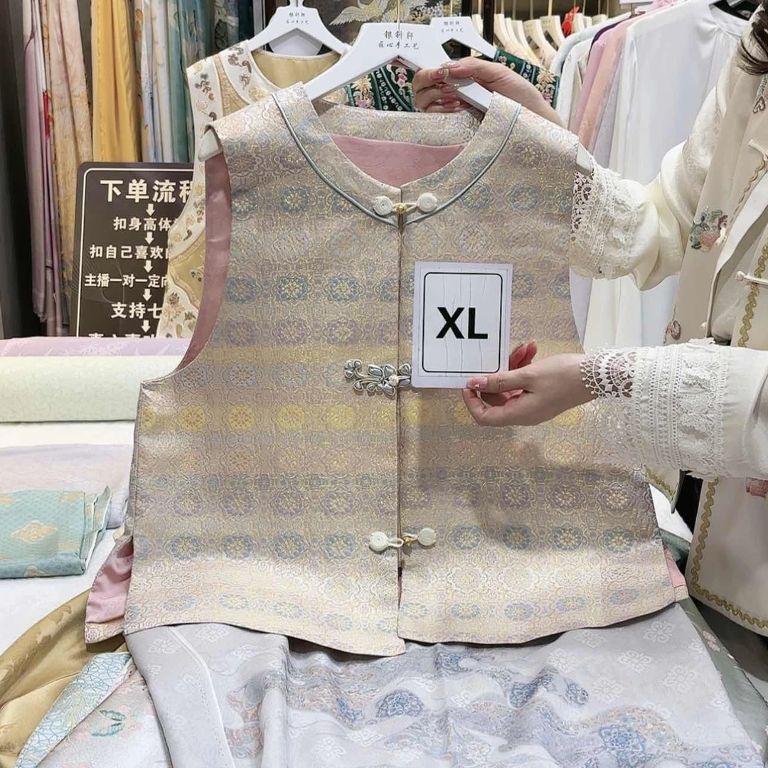 【闪购商品】冰***赵苏绣等艺术品的收藏和收藏工作