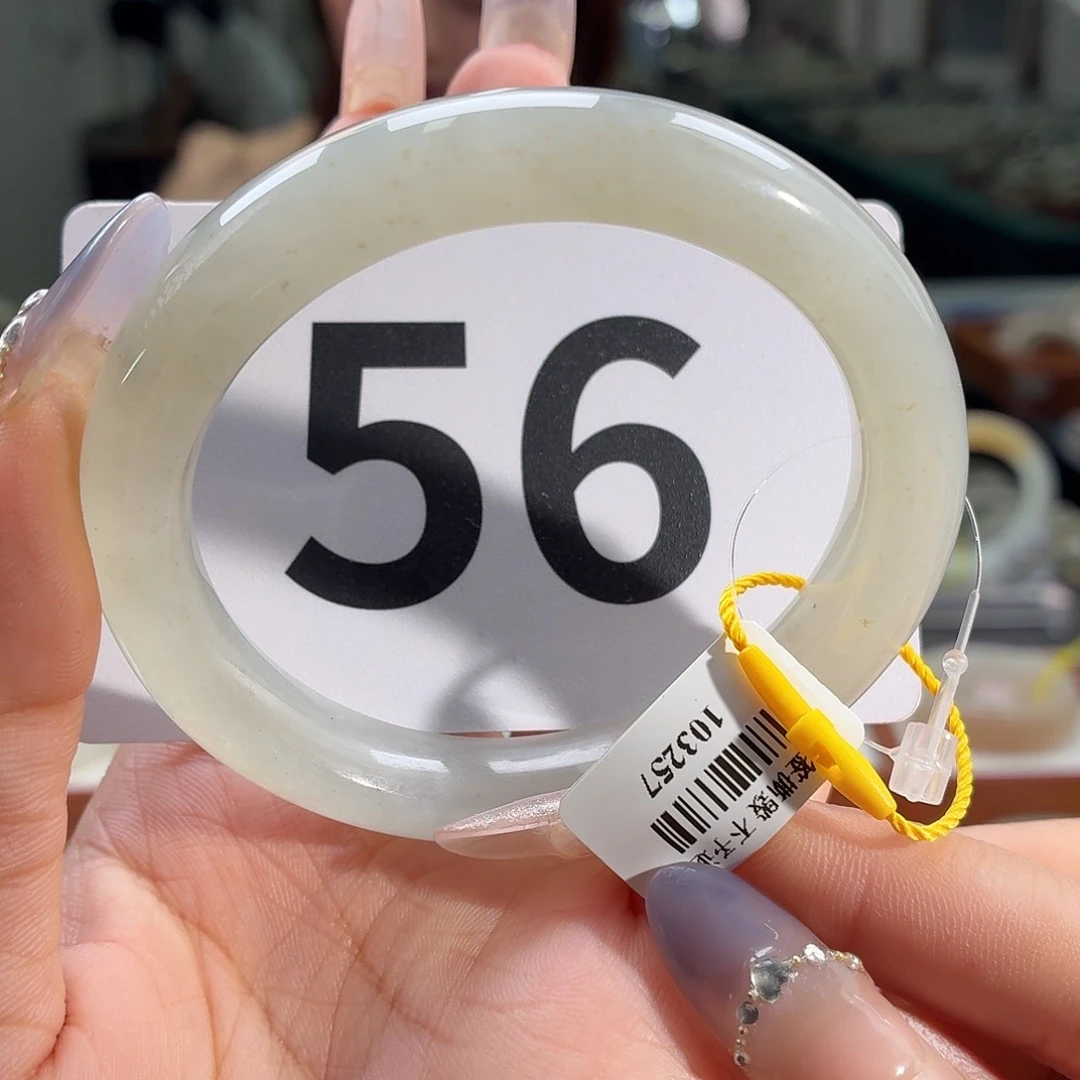 和田玉手镯未镶嵌纹纹