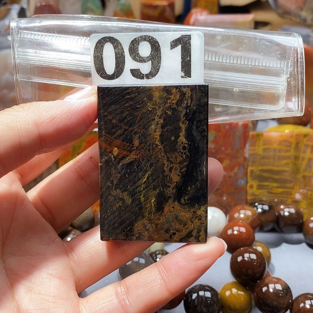 硅化玉天然北票硅化玉吊坠未镶嵌