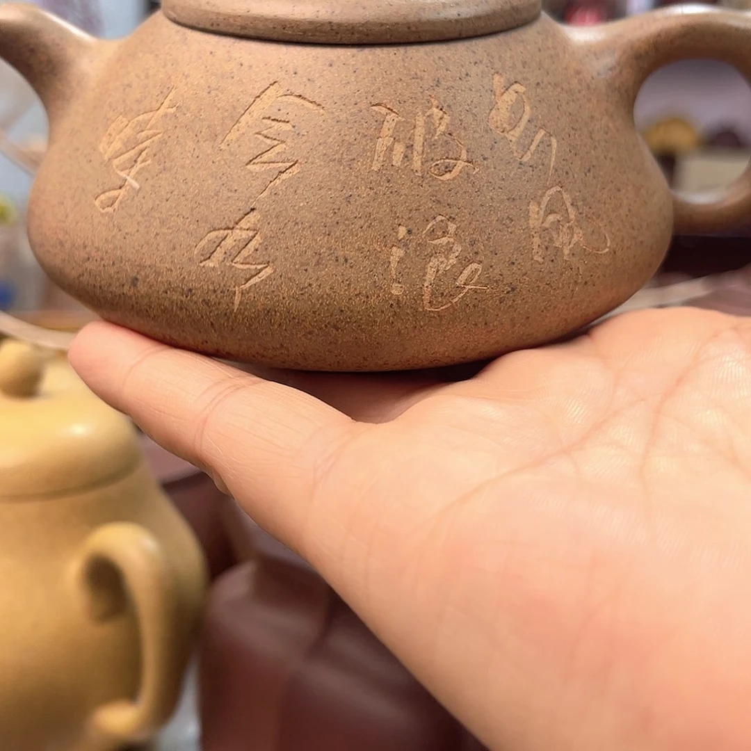 茶壶紫砂全手工制作