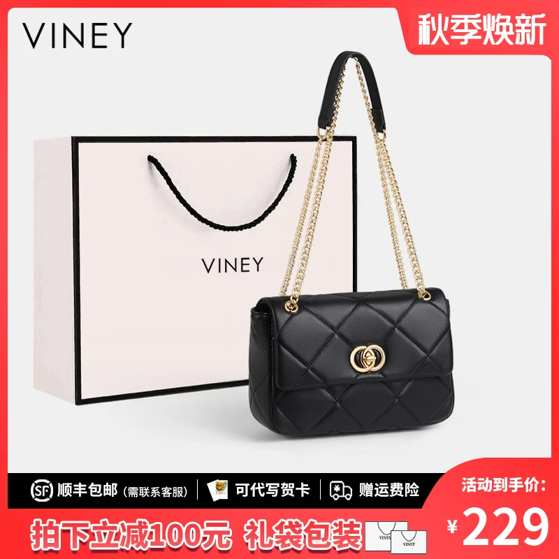 Viney包包女包2025新款潮高级感链条斜挎包生日礼物送女友送老婆
