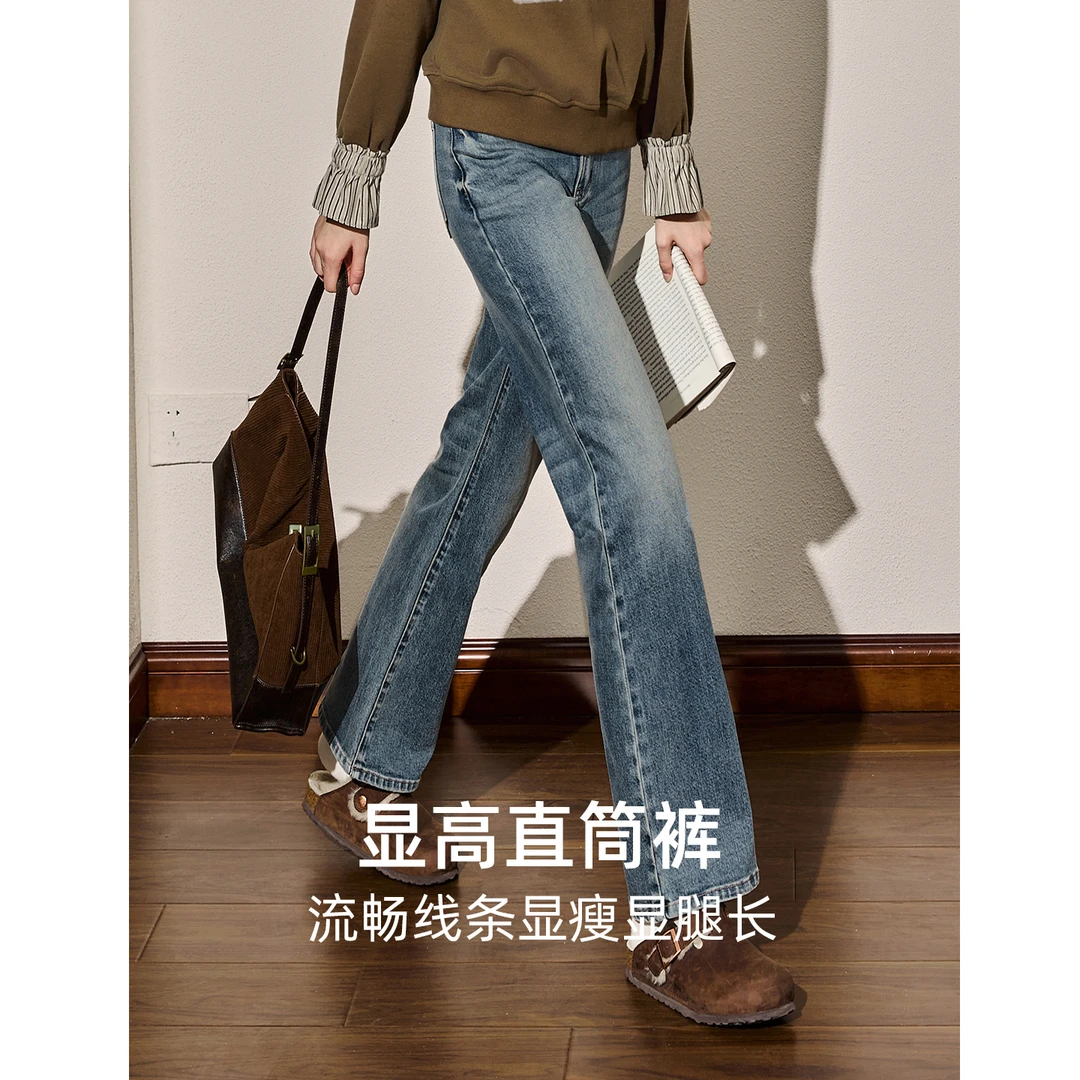 库恩玛维复古水洗牛仔裤女装2025年冬季新款街头风设计感休闲裤子