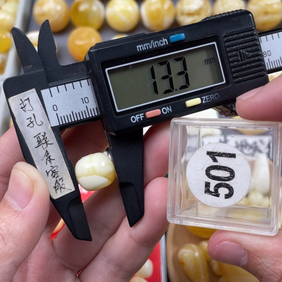 蜜蜡珠宝奇石未镶嵌