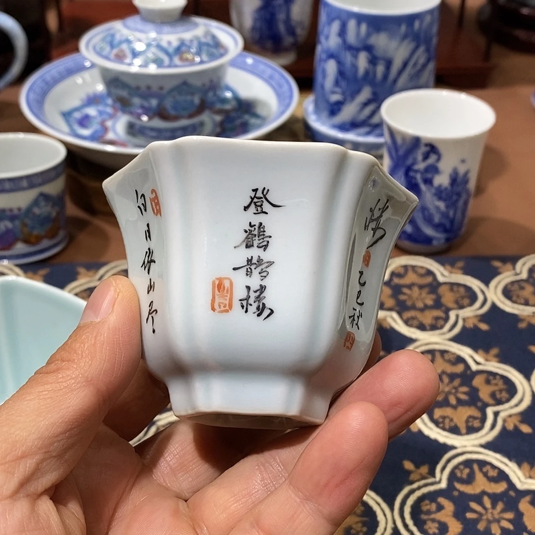 陶景德镇旭日堂陶瓷