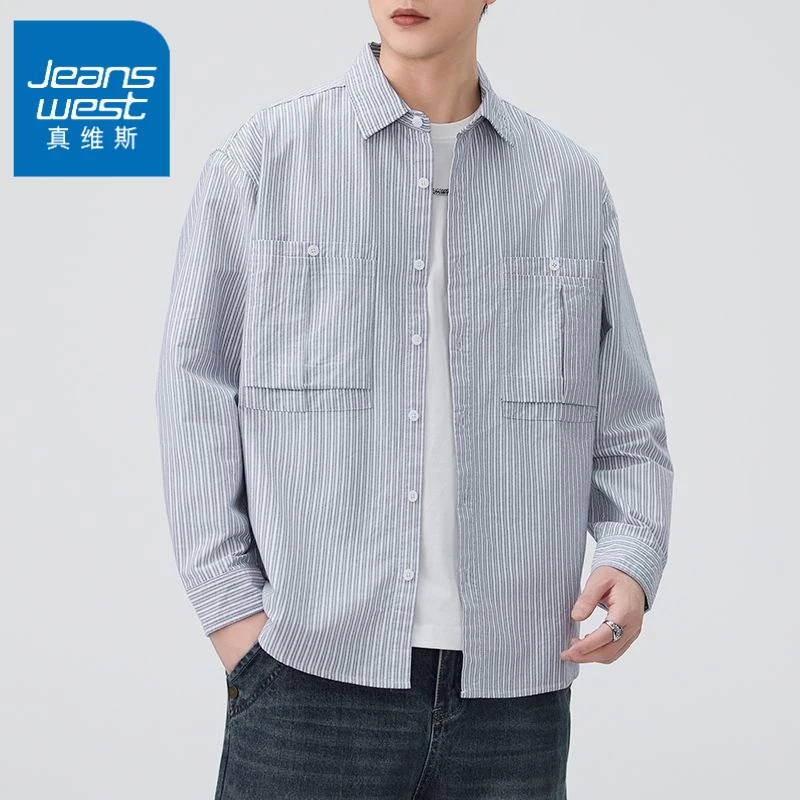 真维斯新款秋季日系复古工装男衬衫百搭宽松休闲条纹美式衬衣潮流