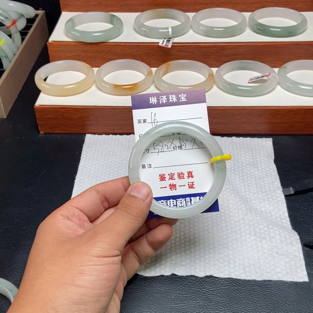 生***。未镶嵌手镯石英质玉16